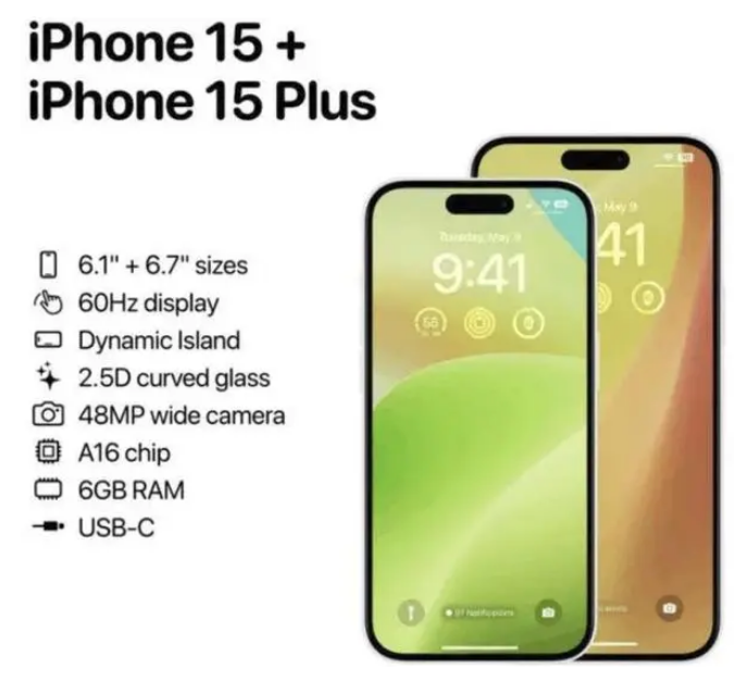蓬溪苹果15维修服务分享iPhone15有哪些机型 